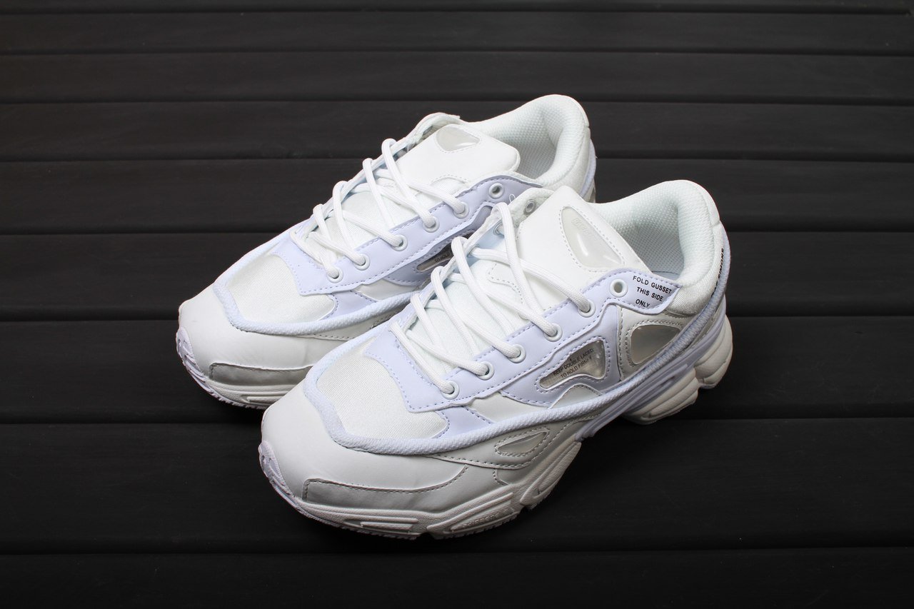 Adidas Raf Simons Bunny White