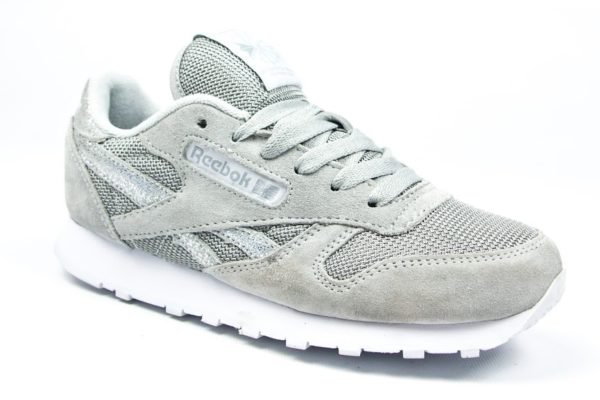 Кроссовки женские Reebok Classic Grey Украина
