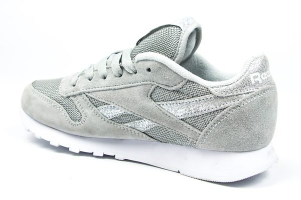 Кроссовки женские Reebok Classic Grey Украина