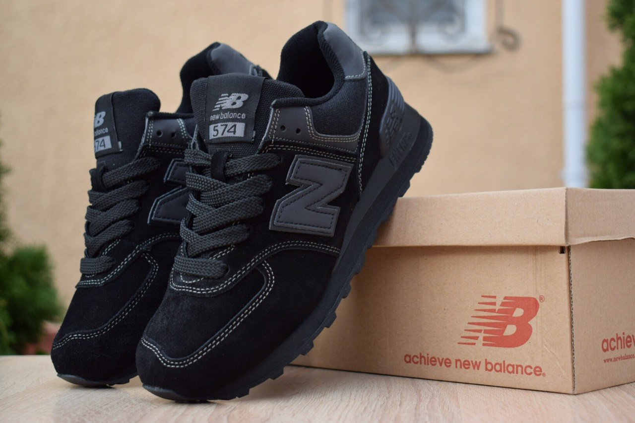 New Balance 574 черные замшевые