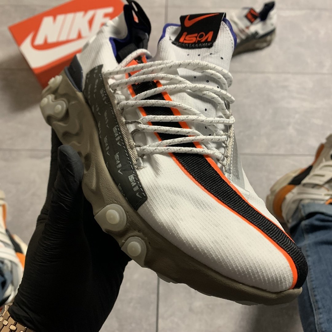 Nike store ispa react