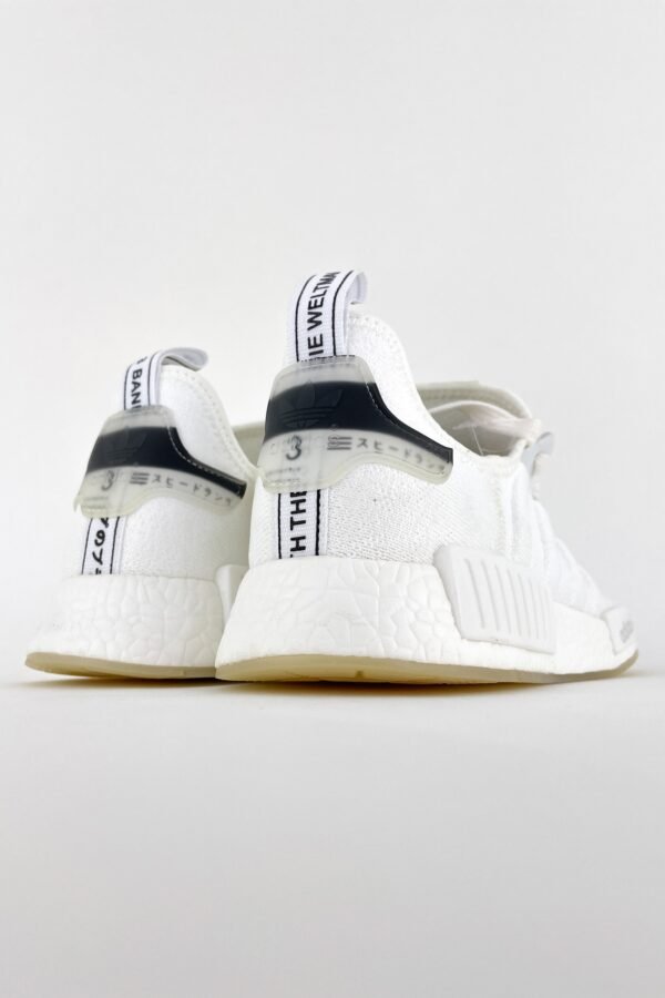 Adidas NMD R1 White