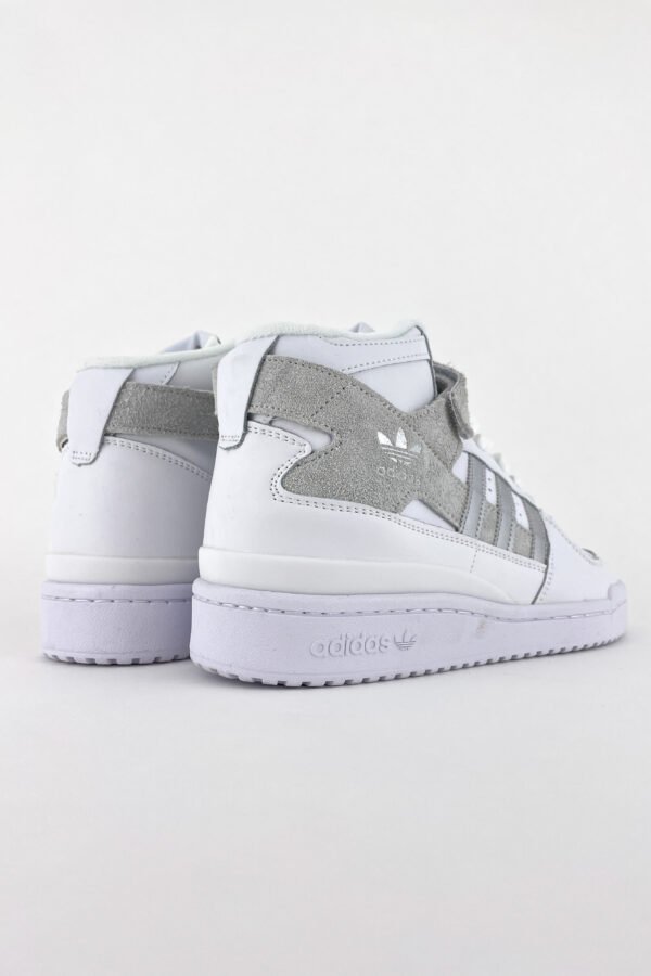 Кроссовки мужские Adidas Forum Mid White Grey