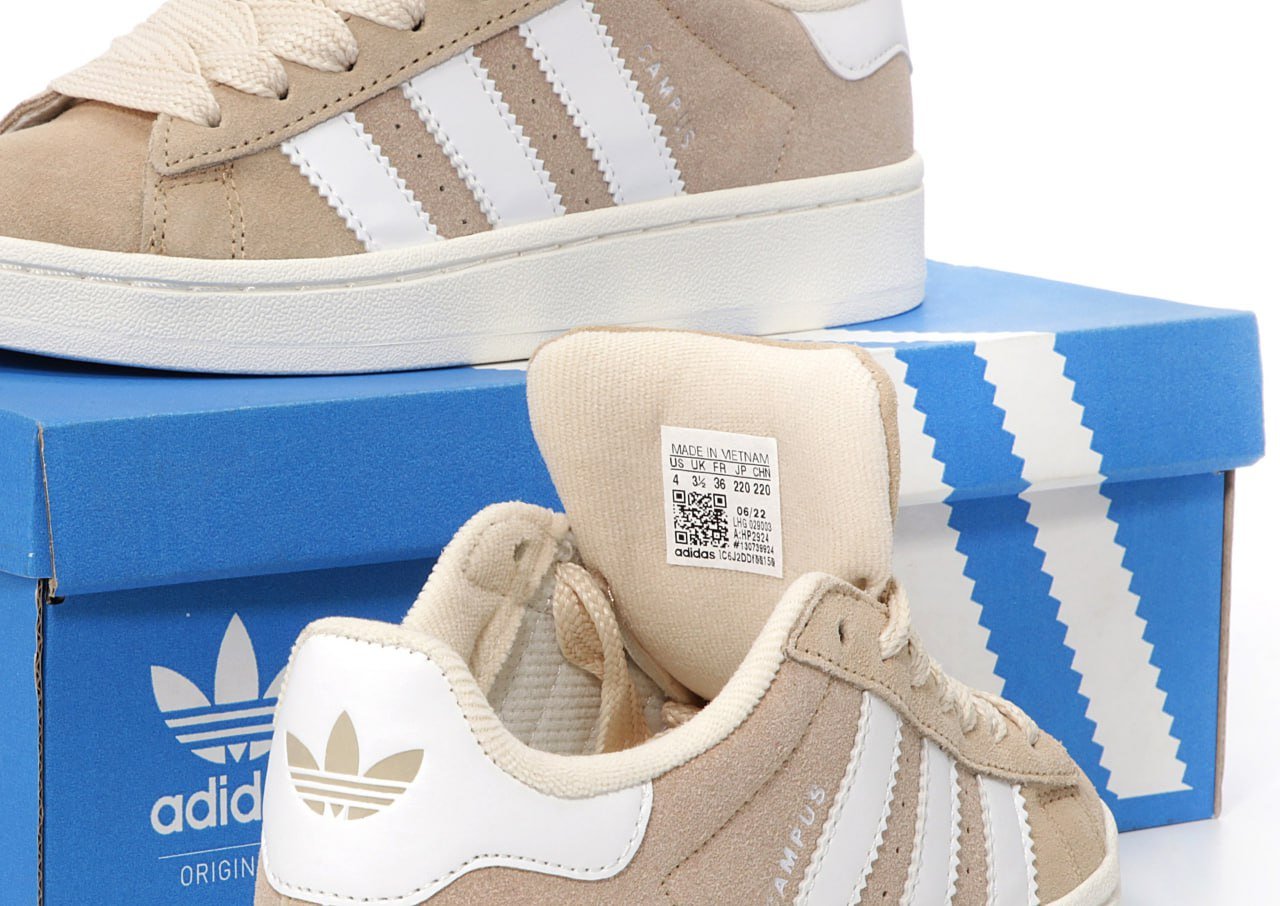 Adidas campus beige hotsell