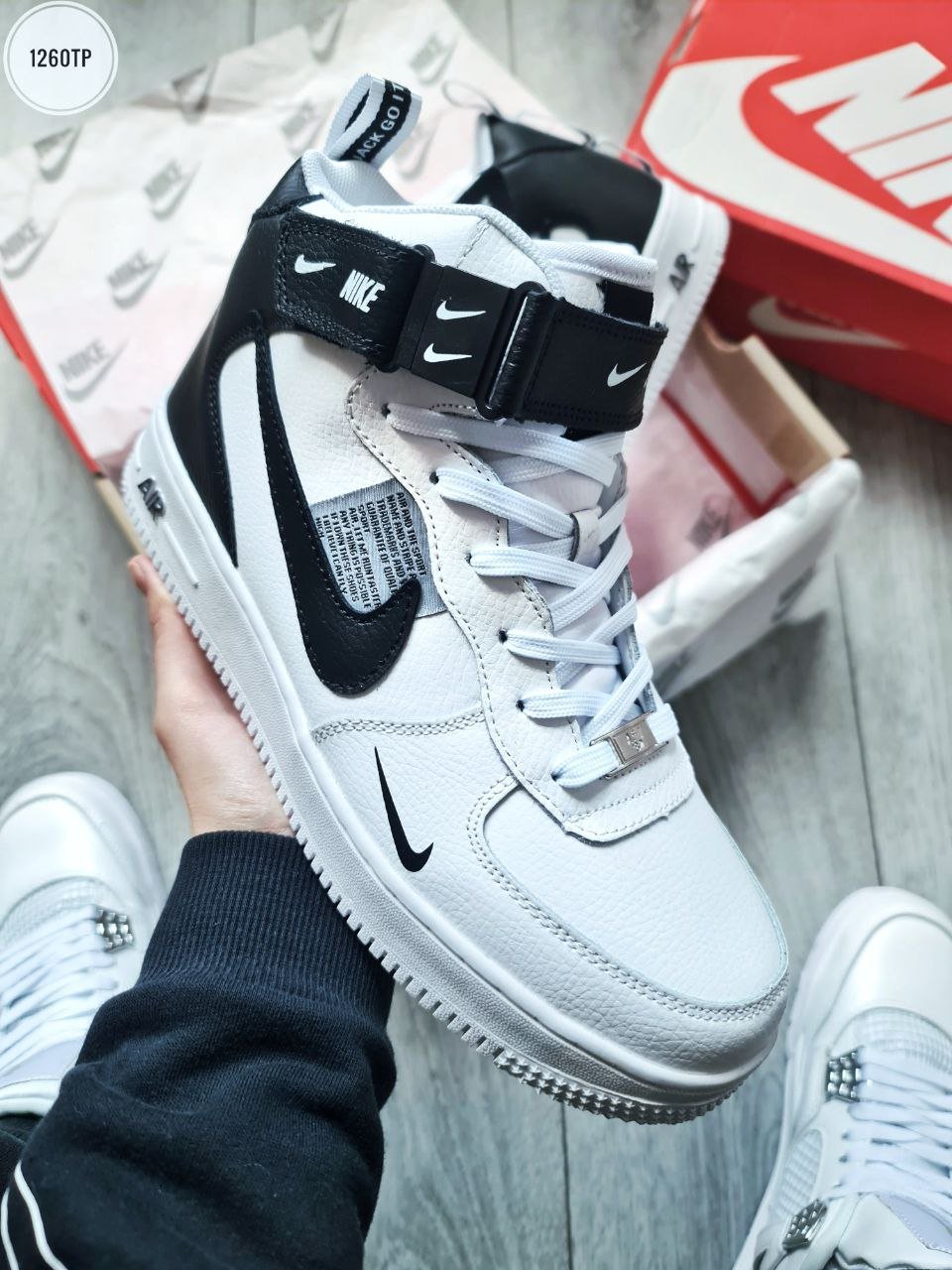 Nike Air Force Hight Winter