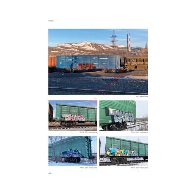 Concrete magazine #20.5